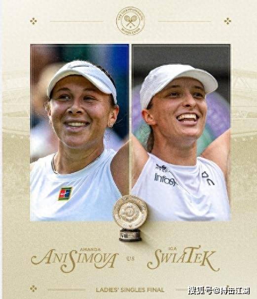 他多次扮演 他多次扮演