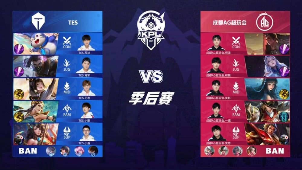 带来了一场 带来了一场