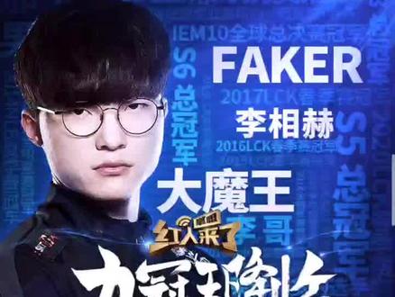 还增加了足 还增加了足