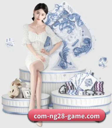 南宫28 APP 界面(ng28.com)